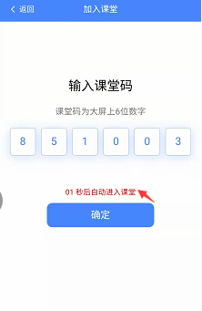 签到