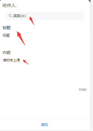 移动端