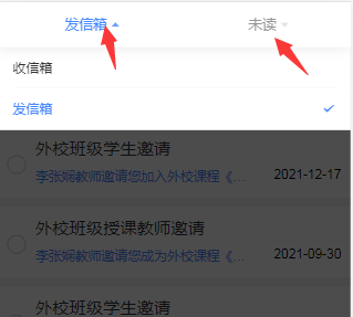 移动端