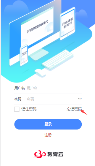 移动端